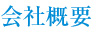 ЊTv